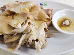 -醉贤居