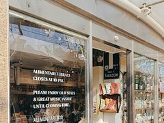 -Alimentari早午餐(安福路店)