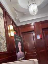 -南京医科大学友谊整形外科医院