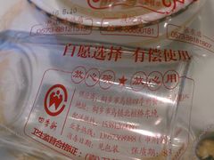 -张家砂锅(桐乡濮院宏苑路店)