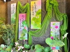 大堂-观宴·品质赣菜(高新大道店)