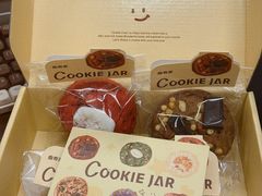 -CookieJar曲奇家(东方宝泰店)