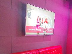 -唱吧麦颂KTV(黄骅华贸商业广场店)