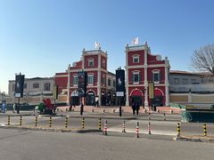 -京津佛罗伦萨小镇