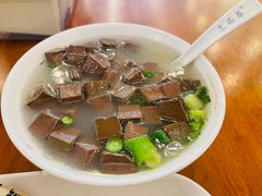 -三两春肚肺汤(崂山路店)