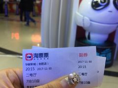 -华联影城(蒙城路店)