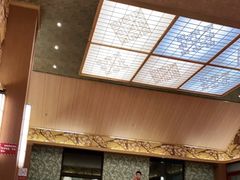 -重庆南山海昌汤都