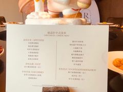 -丽晶轩中餐厅(重庆丽晶酒店)