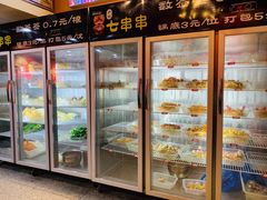 -七串串(无锡总店)