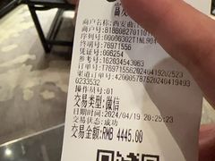 -唐御宴•御宴宫•唐代菜点(芙蓉西路店)