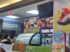 -永和大王(春日上新·阜成门店)