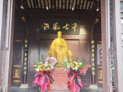 -东坡赤壁风景名胜区