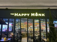 -The Happy Monk(前海壹方汇店)