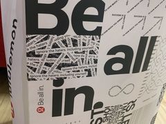 -lululemon(新天地店)