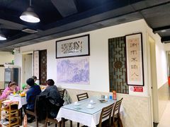 -同城四季爆肚涮羊肉(安华里店)