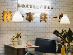-外婆小聚茶餐厅·生日·团建(市民中心店)
