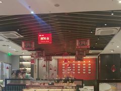 -八合里潮汕鲜牛肉火锅(上海汇智广场店)