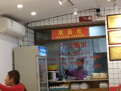 -晓午阳常熟炒浇面(红庙店)