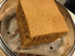 古法马拉糕-点点心点心专门店(旺角店)
