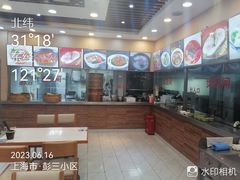 -沧盛饮食店(临汾路店)