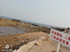 景点-栈桥景区