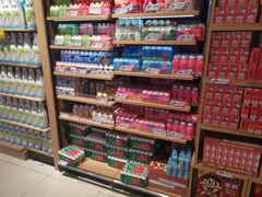 -旺豪超市(胜利购物广场店)