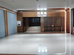 -瑞虹新天地月亮湾