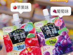 -简致生活MARKET(小榄海港城购物中心店)
