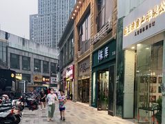 -章福元(万达金街店)