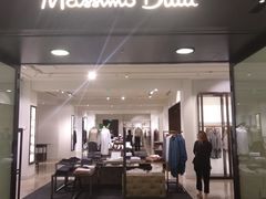 -Massimo Dutti(合生汇店)