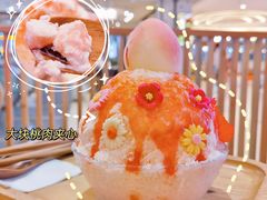 -怪物的冰与火(天虹商场中山路店)