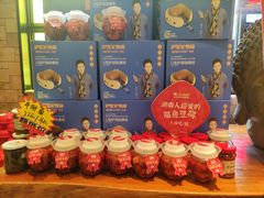 -味上湘菜馆(岳麓山店)
