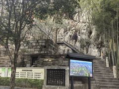 -桂林独秀峰王城景区