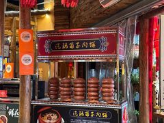 -老滇山寨•云南特色菜•地方菜•民族风情歌舞表演(金碧店)