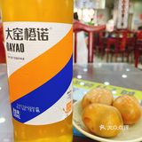 夏日限定|一碗拉面一个卤蛋一瓶大窑