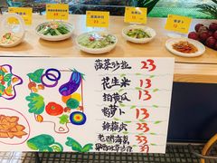 -79号渔船海鲜饭店(宝安店)