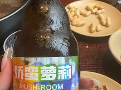 -滇野云南野生菌餐厅(陕西南路店)