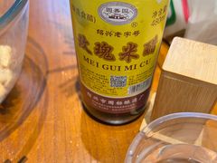 -圳兴面王·拌川·特色炒面(南山保利剧院店)