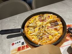 -必胜客(上海新南方商城PH店)