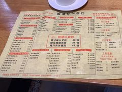 -香港仔茶餐厅(凤阳店)