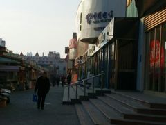 -天津洋货市场