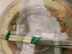 -车沾巷·重庆老味豌杂面