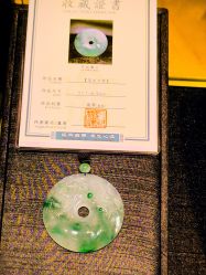 -天润珠宝(北京国际珠宝交易中心店)