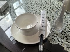 -旺山·浪头人家