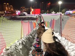 -沈阳奥体冰雪嘉年华