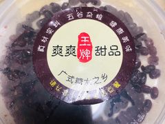 -爽爽王牌甜品(河背村店)