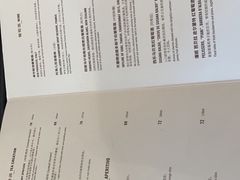 -星巴克臻选(上海合生汇1F店)