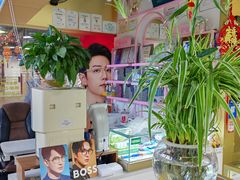-宝岛眼镜·蔡司(赤峰路地铁站店)