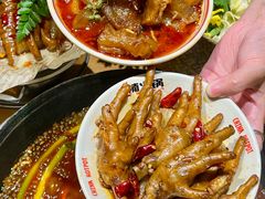 -楠火锅(太古里总店)
