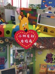 -美加乐儿童乐园(江宁文鼎广场店)